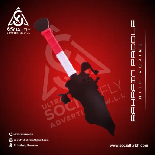 Bahrain Paddle