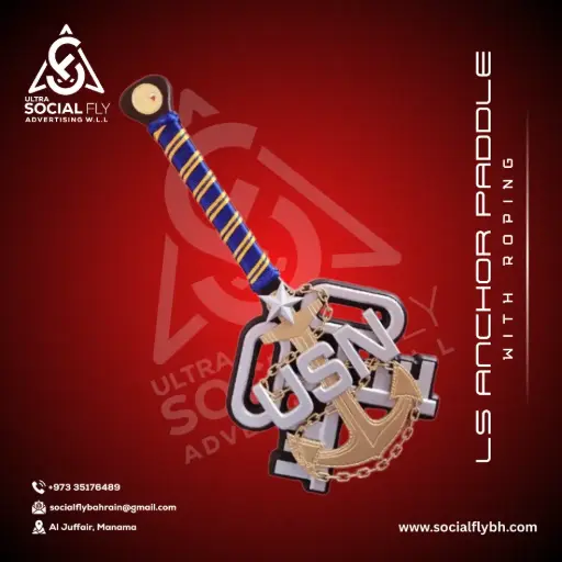 LS Key Anchor Paddle