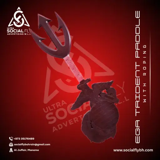 Ega Trident Paddle